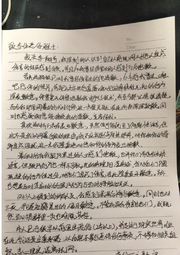 下一页 →