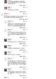 下一页 →