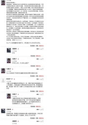 下一页 →