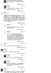 下一页 →